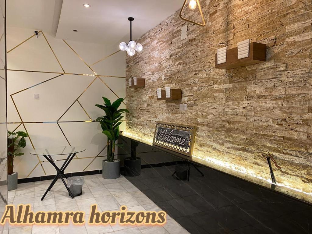 דירות Al Ḩamrāʼ Alhamra Horizons מראה חיצוני תמונה