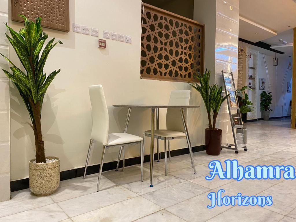 דירות Al Ḩamrāʼ Alhamra Horizons מראה חיצוני תמונה